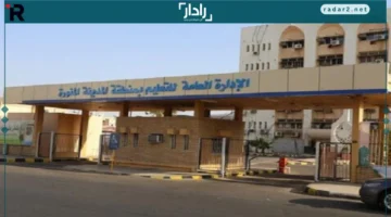 تعليم المدينة المنورة يعلن تعديل مواعيد الدوام والاصطفاف بداية جمادي الأولى